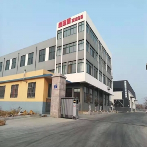 <strong>青岛盛隆顺供应链管理有限公司西海岸物流分拨中心介绍</strong>